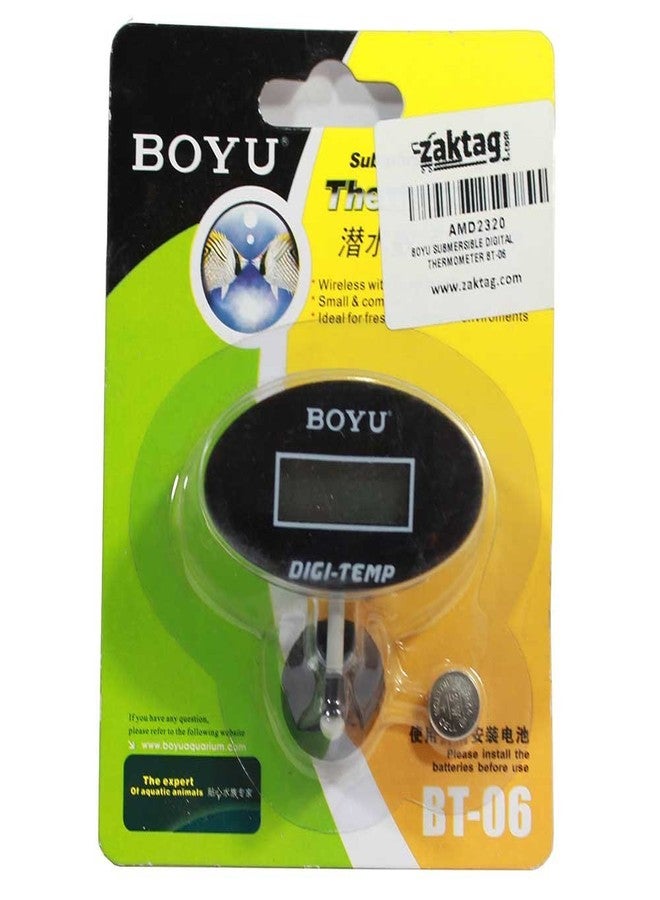 بويو مقياس حرارة رقمي غاطس من نوع Boyu JBJ Lighting Bt06، عبوة من قطعة واحدة - Image 1